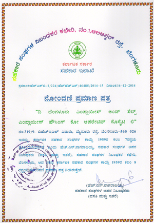 Registration Certificate